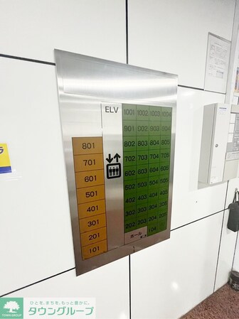 グリタァ小川町の物件内観写真